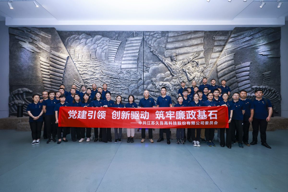 1719884134713983.png 微信圖片_20240702093441.png