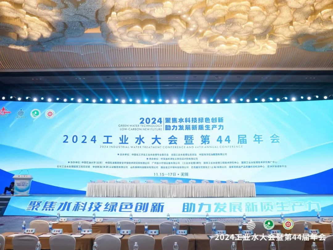 1732502620135791.png 2fd69dd3-593c-4cf2-ad63-45af858eeafd.png